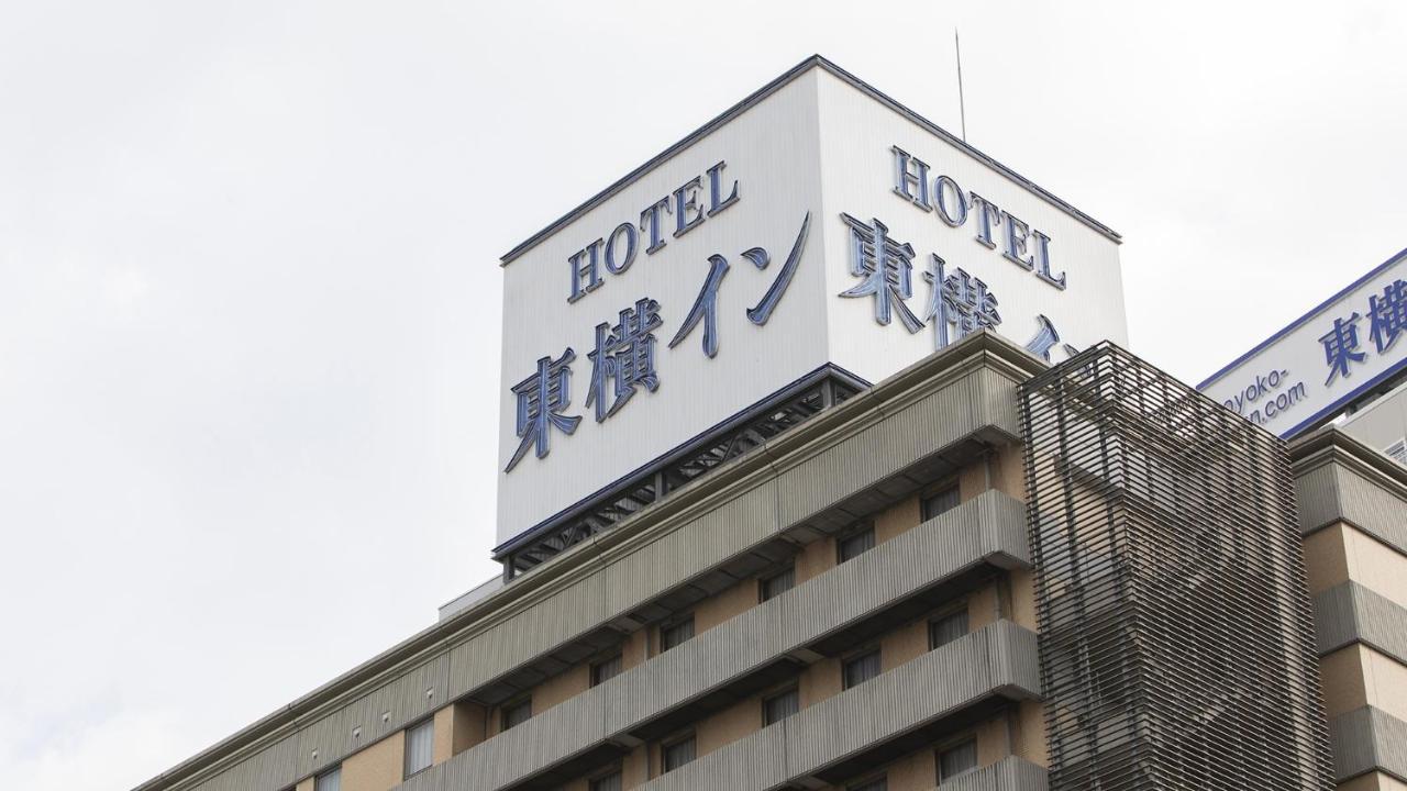 Toyoko Inn Utsunomiya Ekimae No 1 Exterior photo